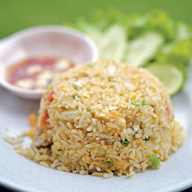 Egg Fried Rice